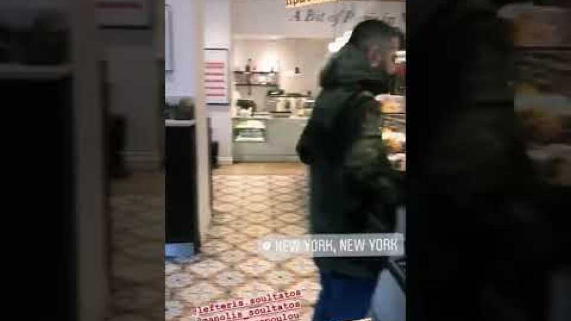 Βάσω Λασκαράκη Νέα Υόρκη