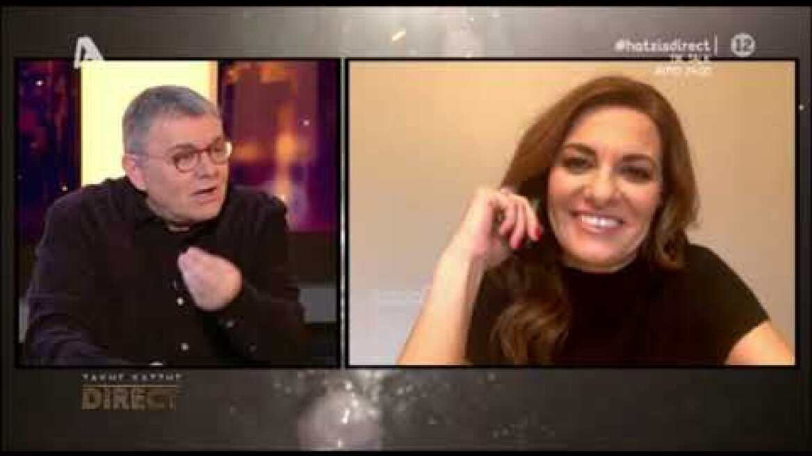 Η Φαίη Μαυραγάνη κάνει έκπληξη στον Νίκο Μάνεση