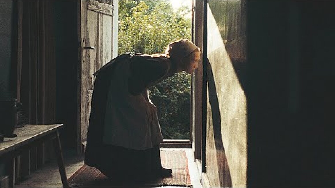 Ο Ήχος της Πτώσης (2025) hd greek teaser