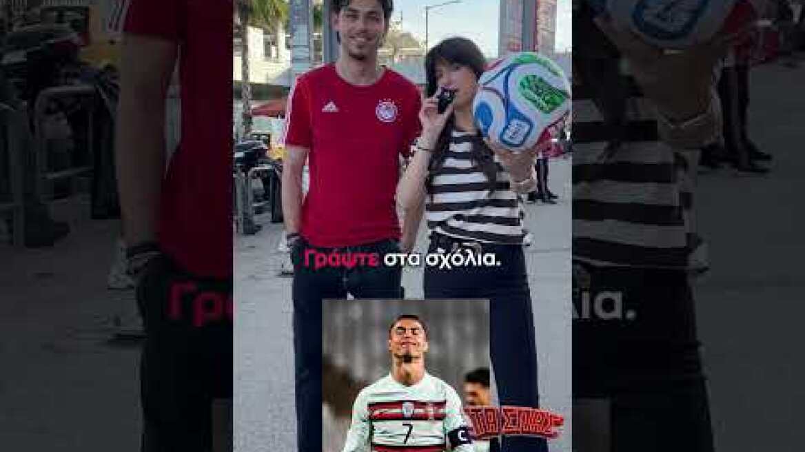 «Τα Σπας» από το Pamestoixima.gr - Επεισόδιο 5: ONE TOUCH CHALLENGE⚽