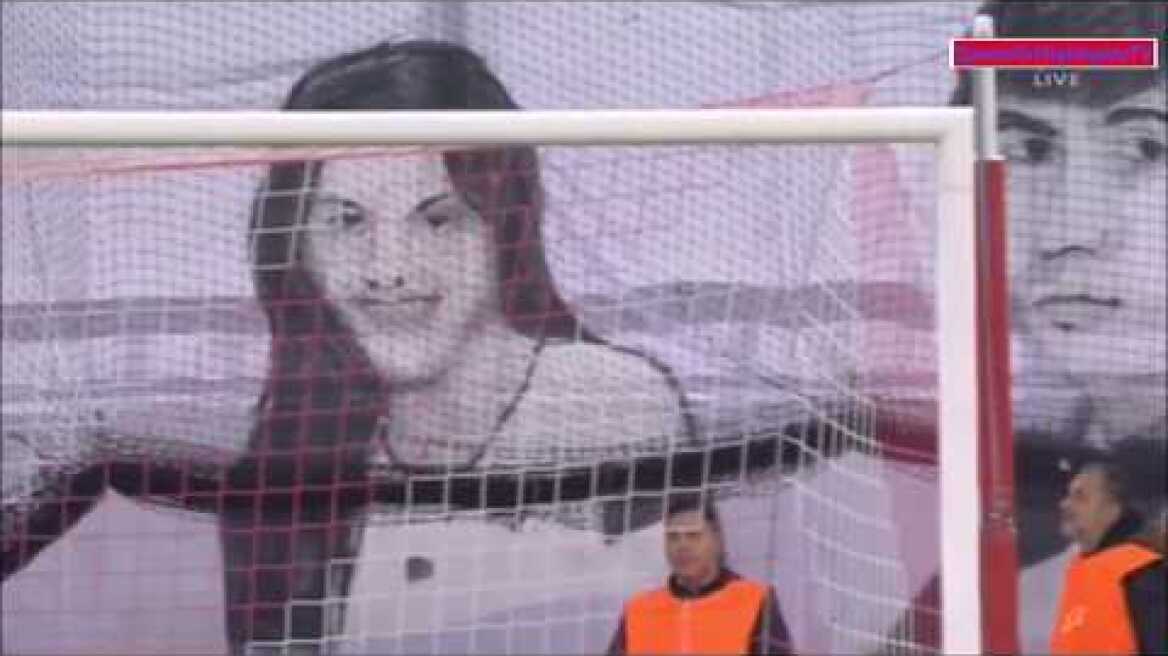 ΤΕΛΕΤΗ ΓΙΑ ΤΑ ΘΥΜΑΤΑ ΤΗΣ ΘΥΡΑΣ 7 ΠΡΙΝ ΑΠΟ ΤΟ ΟΛΥΜΠΙΑΚΟΣ-ΞΑΝΘΗ