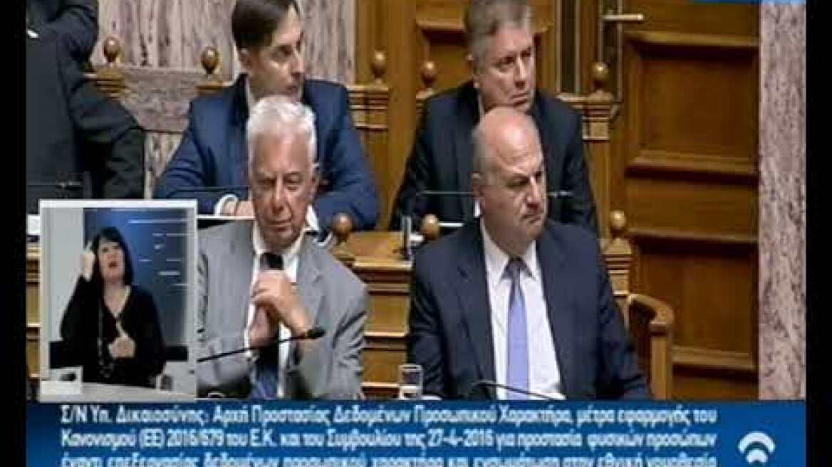 Μητσοτάκης: Παρελθόν τα capital controls
