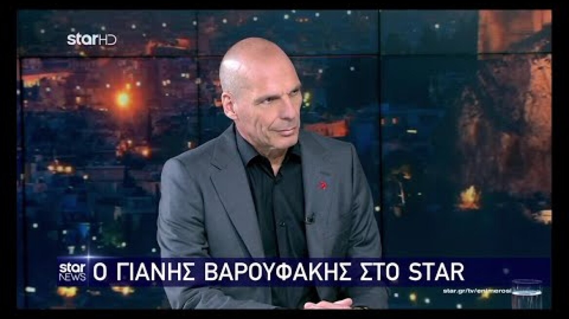 Γ. Βαρουφάκης: Τα επιδόματα για την αισχροκέρδεια, στην ουσία επιδοτούν τους ολιγάρχες