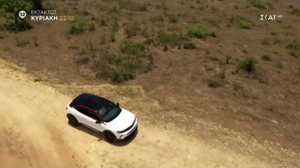 Survivor All Star | Trailer | 14/05/2023 - Εκτάκτως στις 22:10