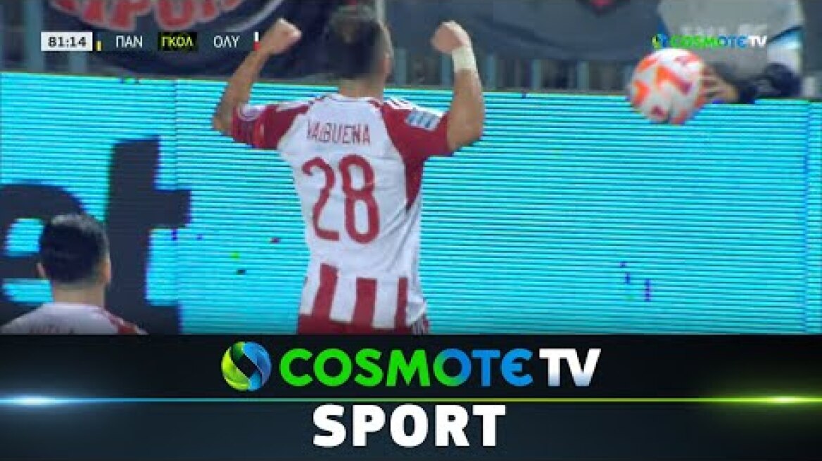 Παναιτωλικός - Ολυμπιακός 0 - 2 | Highlights - Super League - 22/10/2022 | COSMOTE SPORT HD