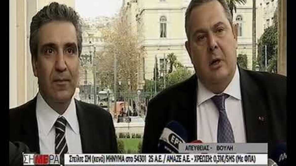 Στους Ανεξάρτητους Έλληνες ο Αριστείδης Φωκάς