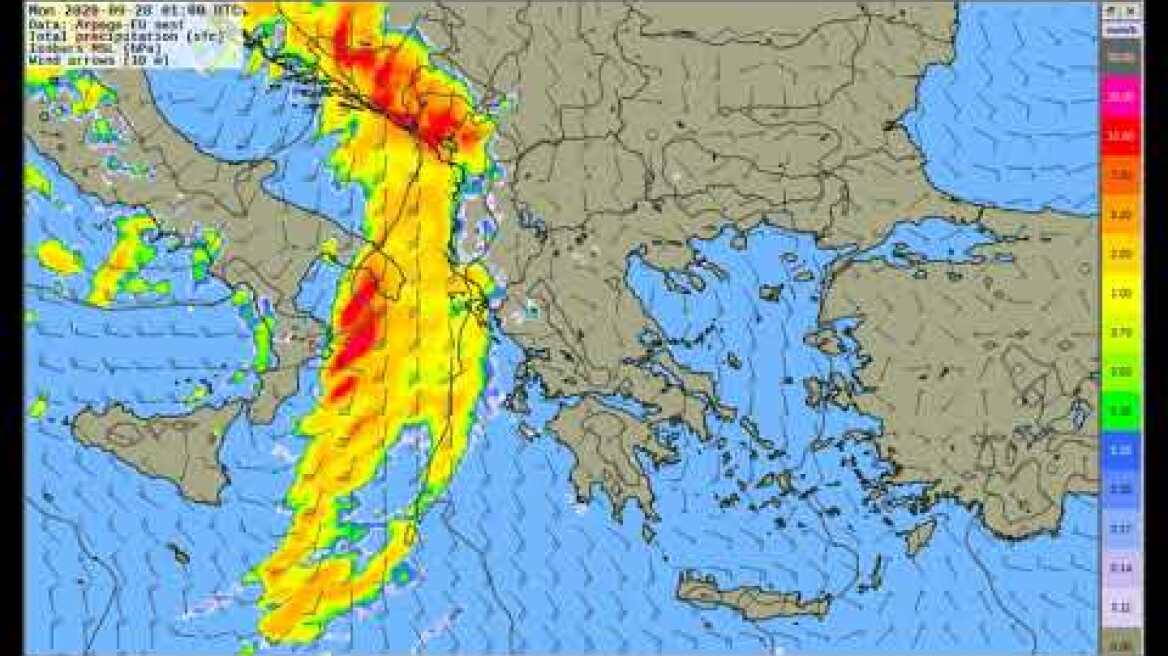Η νέα μεταβολή του καιρού τη Δευτέρα 28/9/2020