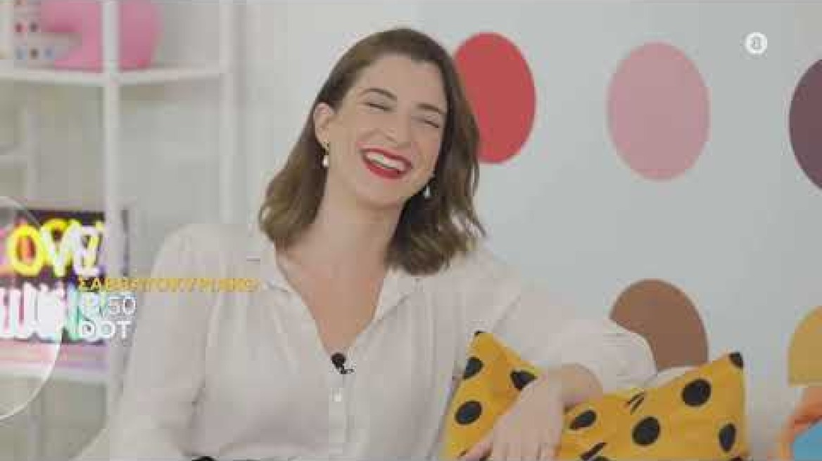 DOT | trailer 11ου & 12ου επεισοδίου - Σάββατο 12 και Κυριακή 13.11.2022