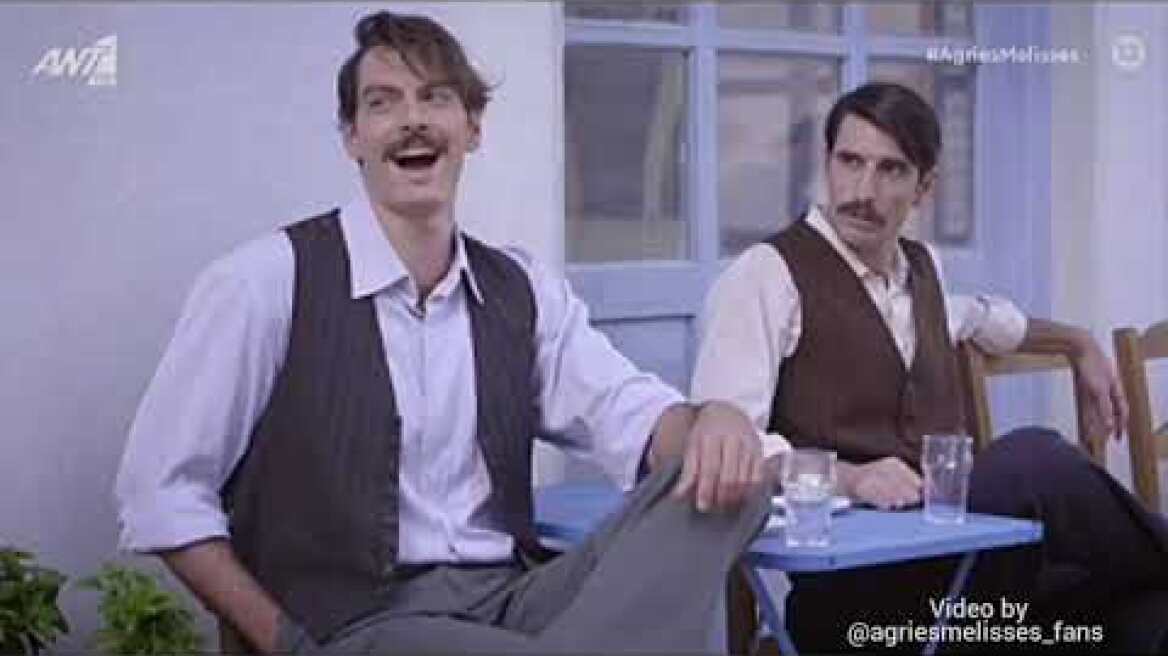 Τοπ 10 δραματικές/τραγικες σκηνές στις "Άγριες Μέλισσες"