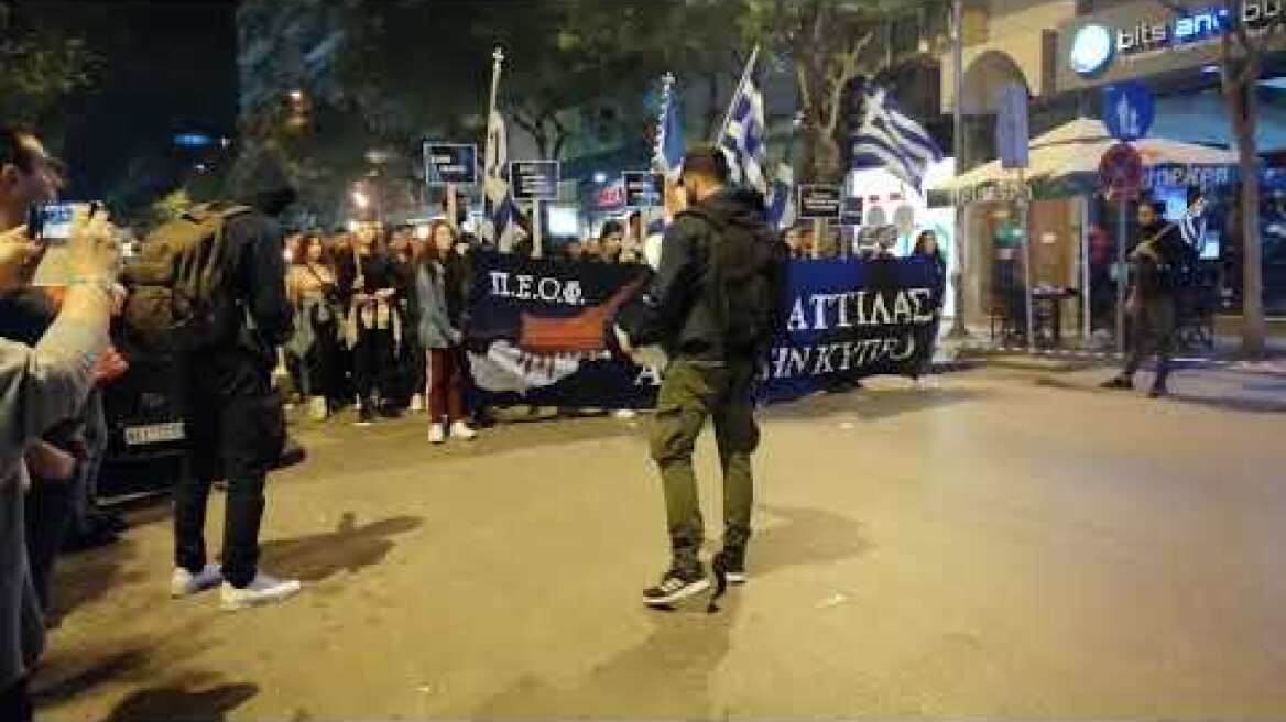 Διαμαρτυρία Κύπριων φοιτητών