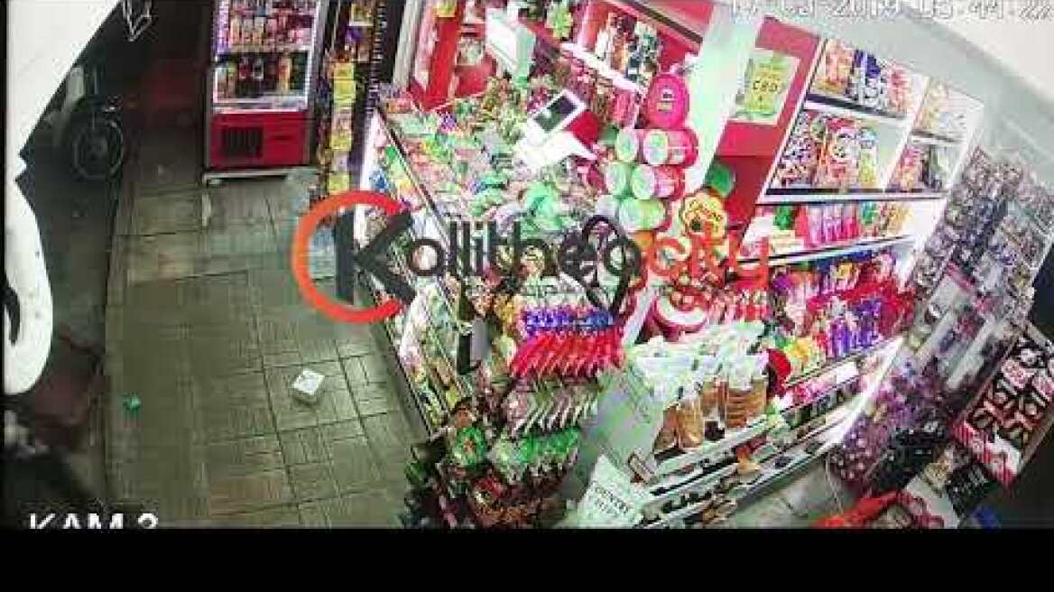 Ληστεία σε περίπτερο στην Καλλιθέα