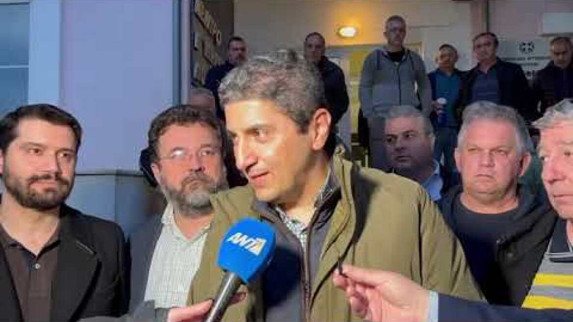 Δηλώσεις Αυγενάκη στο Νέο Μοναστήρι