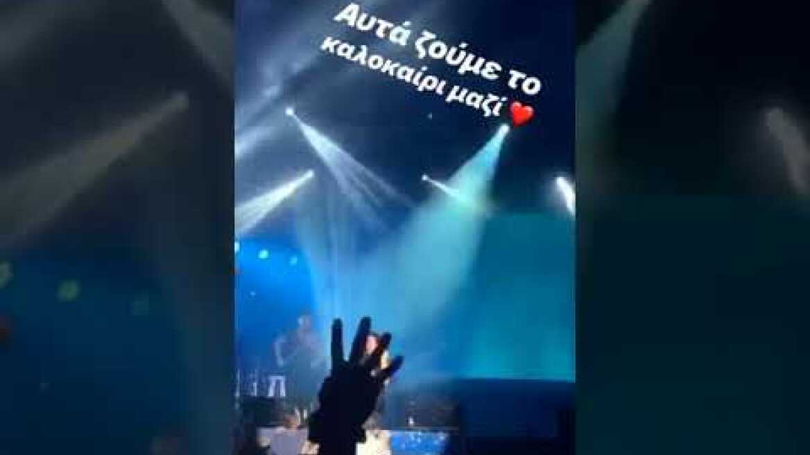 Πάολα: Η μαντινάδα που της είπαν σε συναυλία της και προκάλεσε έκπληξη