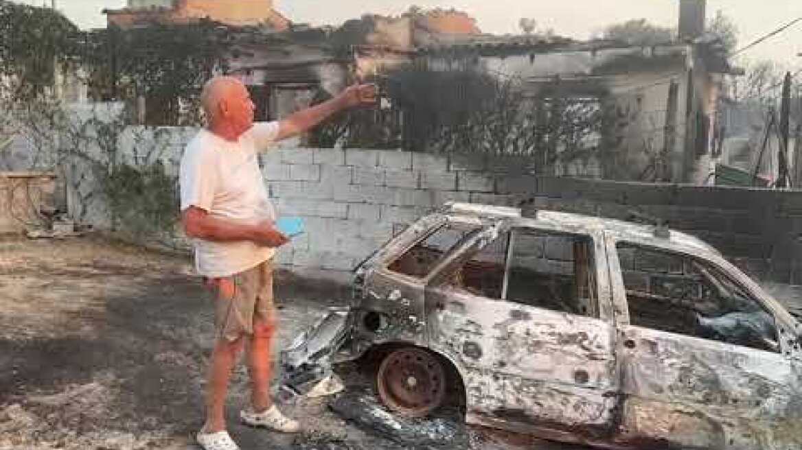 Έσωσε το Σπιτι του, κάηκε του γείτονα