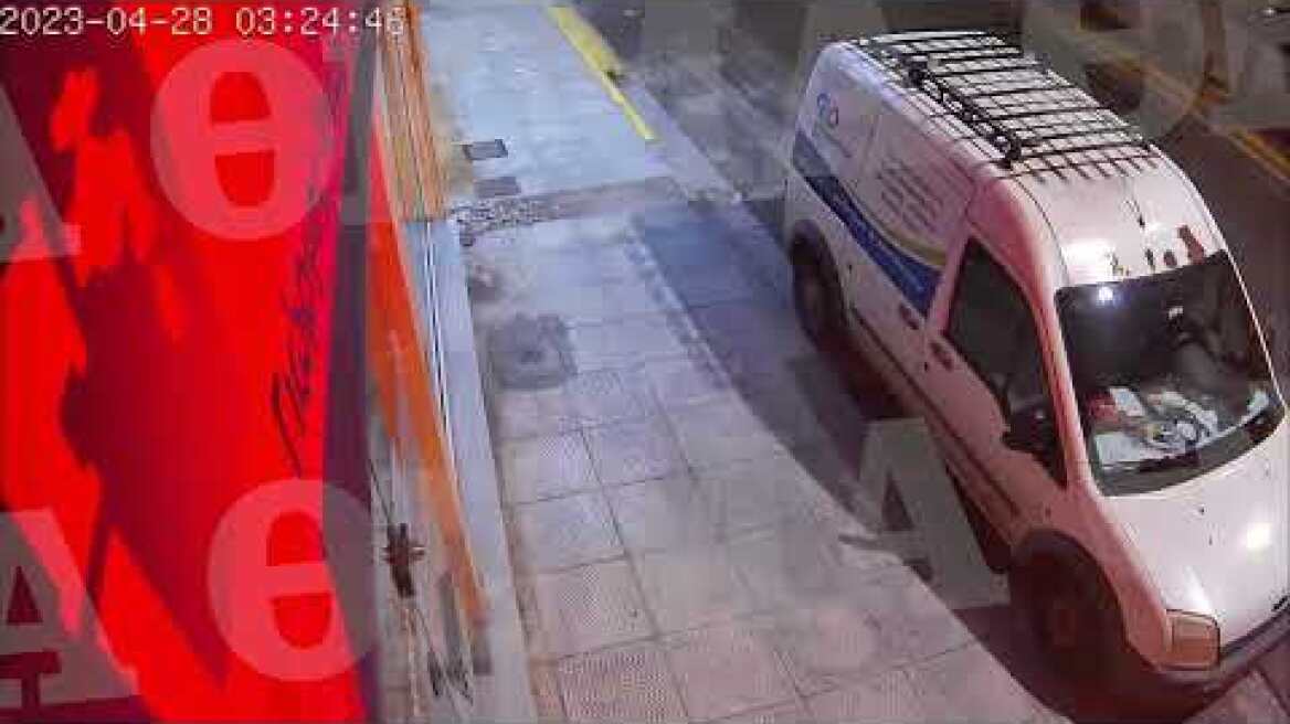 Έκρηξη στο Νέο Ηράκλειο