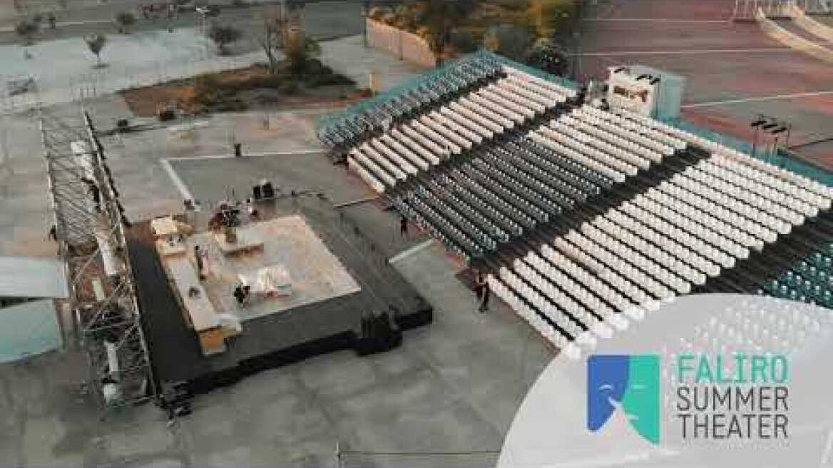 Faliro Summer Theater
