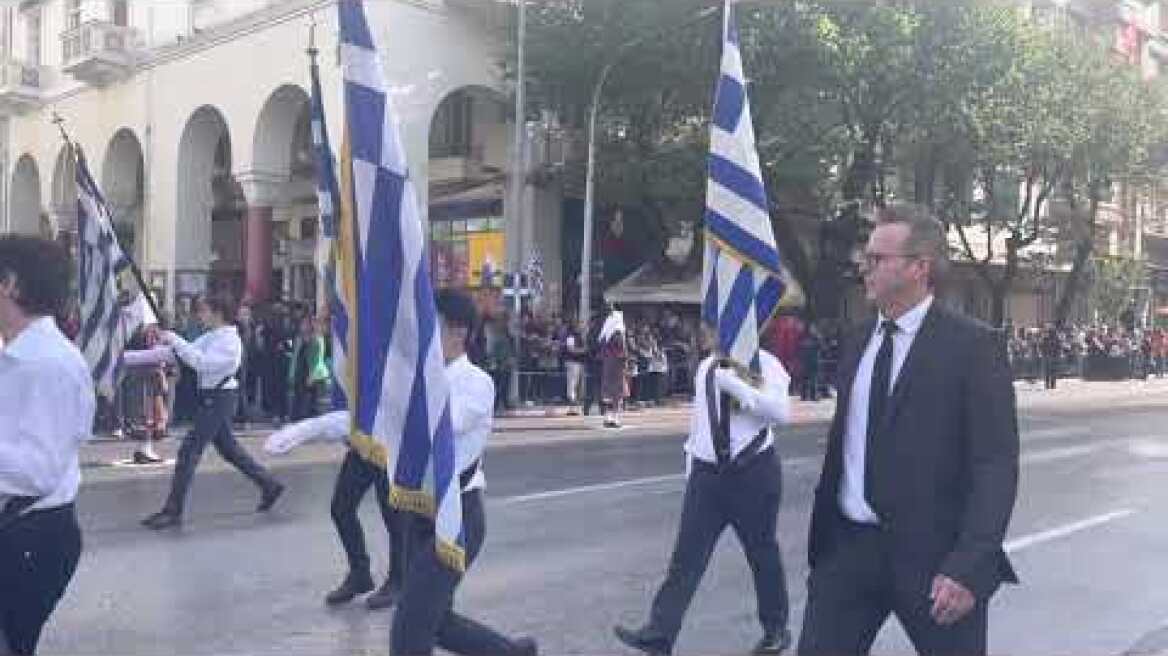 Thestival.gr Μαθητική παρέλαση Θεσσαλονίκη