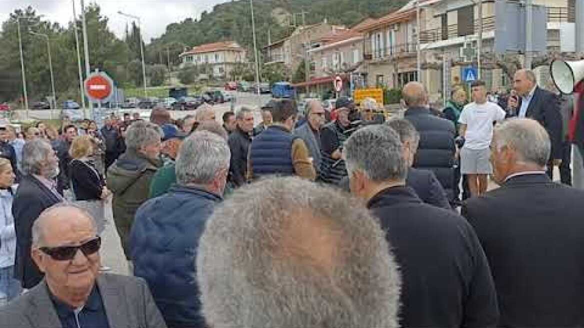 Κινητοποιήσεις γέφυρας Ευήνου