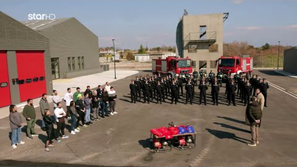 MasterChef 2023 | Οι διαγωνιζόμενοι μαγειρεύουν για το Κέντρο Εκπαίδευσης Πυροσβεστικού Σώματος!