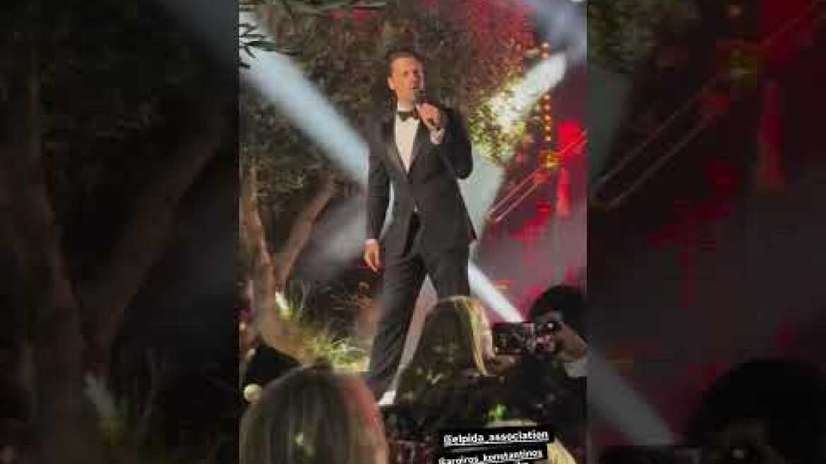 O Κωνσταντίνος Αργυρός στο χριστουγεννιάτικο δείπνο του Συλλόγου «Ελπίδα»