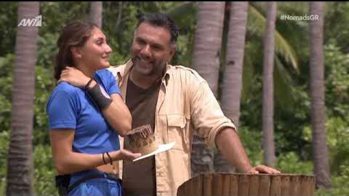 Nomads: Η πρόταση γάμου στην Ευαγγελία Πλατανιώτη 2