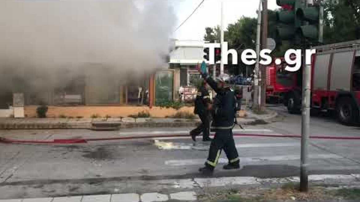 Φωτιά σε κατάστημα εστίασης στην Καλαμάρια