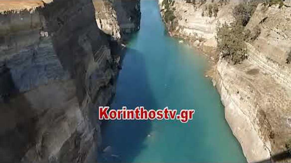 Νέα μεγάλη κατολίσθηση στον Ισθμό της Κορίνθου