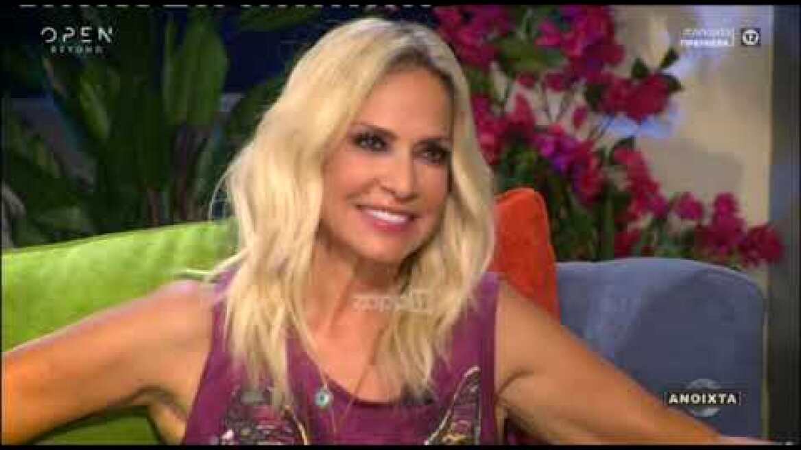 Αννίτα Πάνια σε Άννα Βίσση: "Πιο πολύ νιώθω ότι παντρεύτηκα εσένα παρά τον Νίκο Καρβέλα"