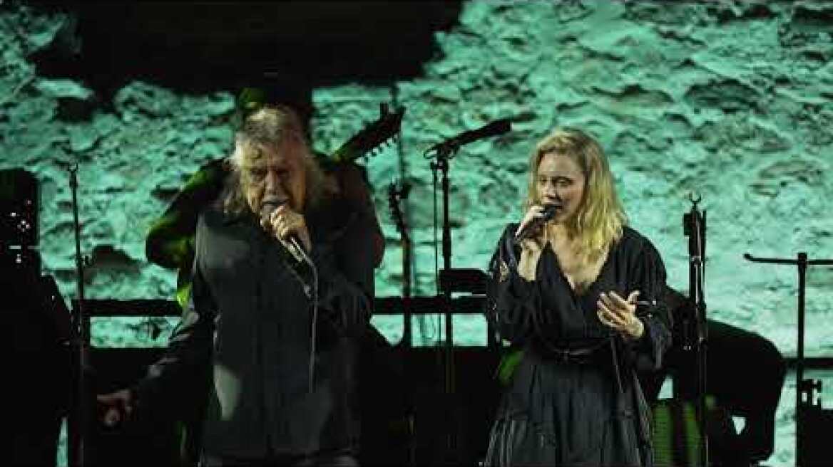 Sani Festival 2026: Robert Plant with Saving Grace and Suzi Dian "All that glitters..."