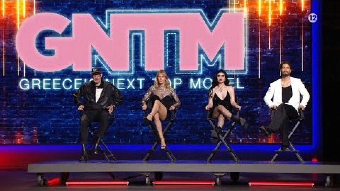 GNTM 5 - #LetsStar 2022-23