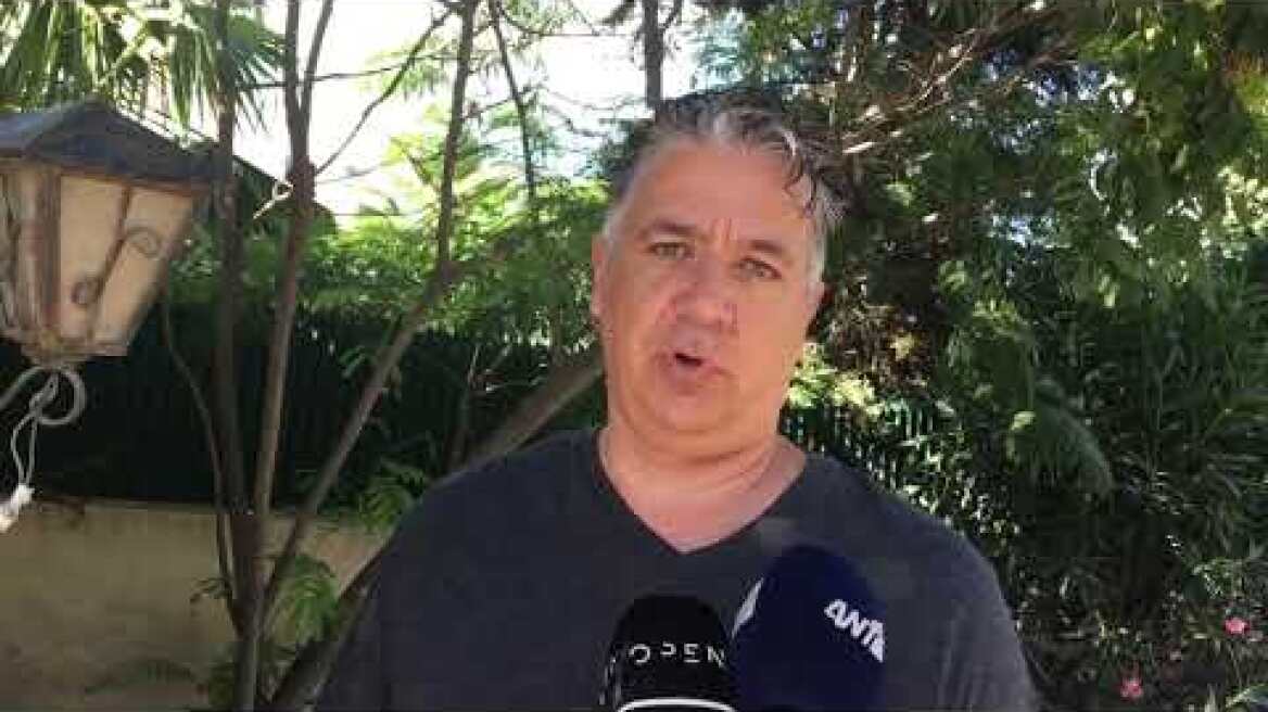 Θρίλερ στη Βούλα - Δήλωση γείτονα (2)