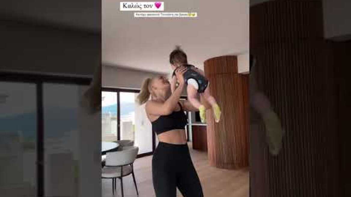 Ιωάννα Τούνη: «Ακούμε φανατικά Τσιτσάνη για βρέφη»