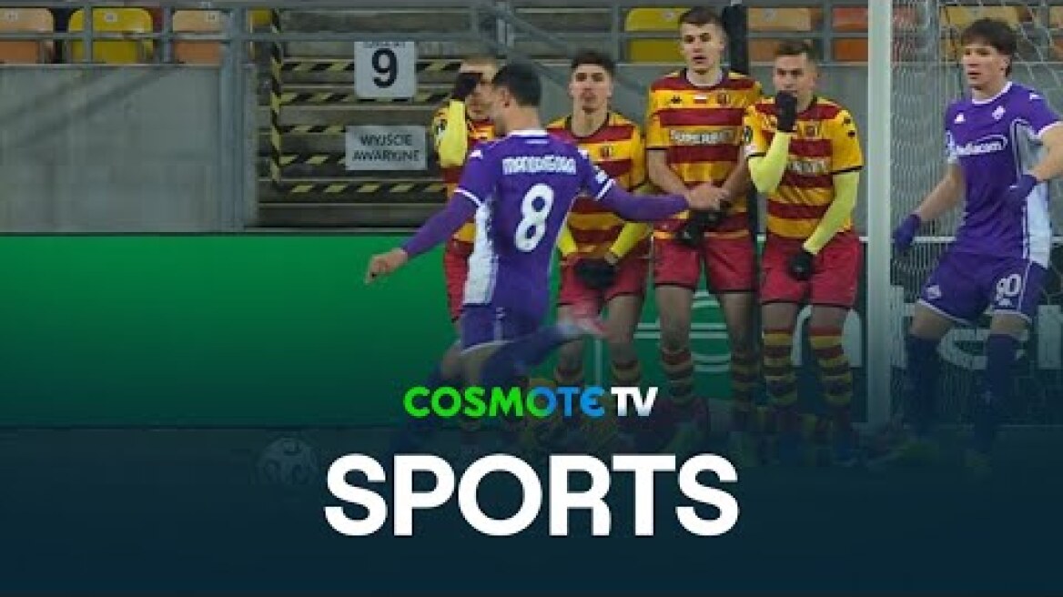 Γιαγκιελόνια - Φιορεντίνα 0 - 3 | Highlights - UEFA Conference League - 19/2/26 | COSMOTE SPORT HD