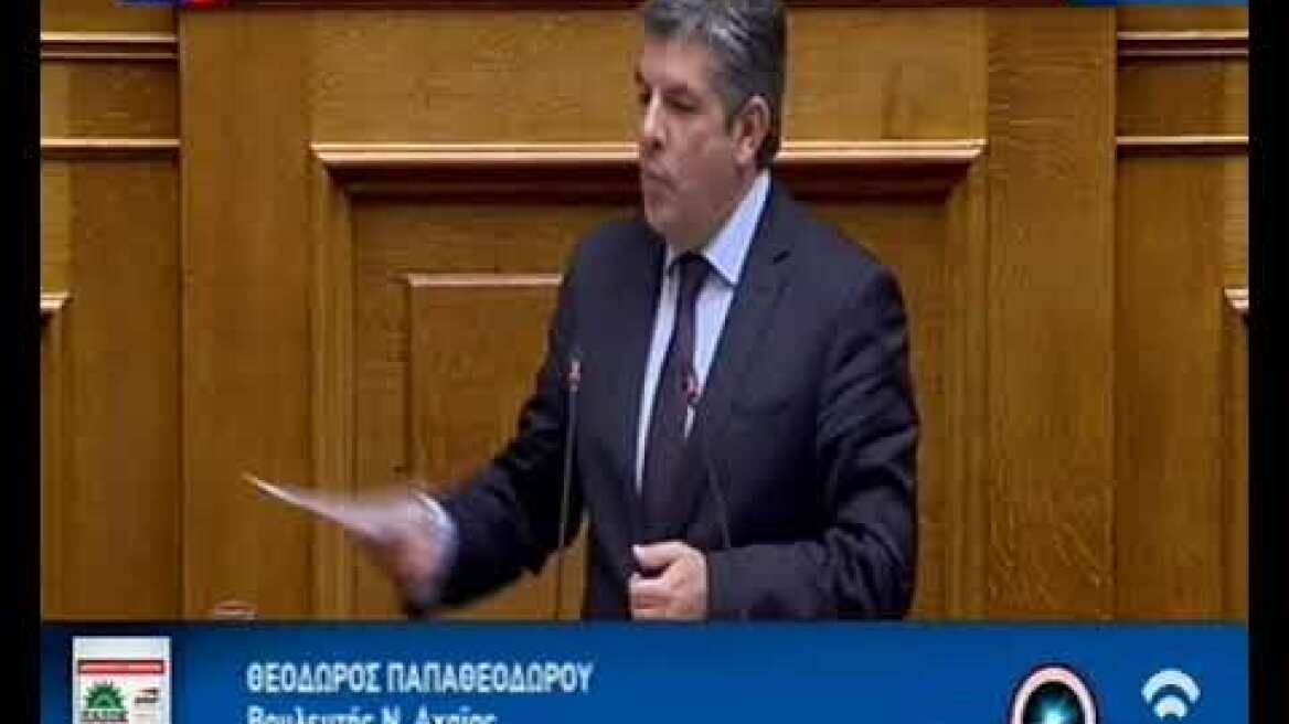 Ο βουλευτής του Κινήματος Αλλαγής, Θεόδωρος Παπαθεοδώρου για Πολάκη