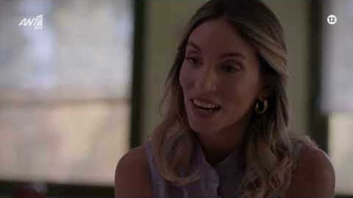 Ο ΠΡΩΤΟΣ ΑΠΟ ΕΜΑΣ