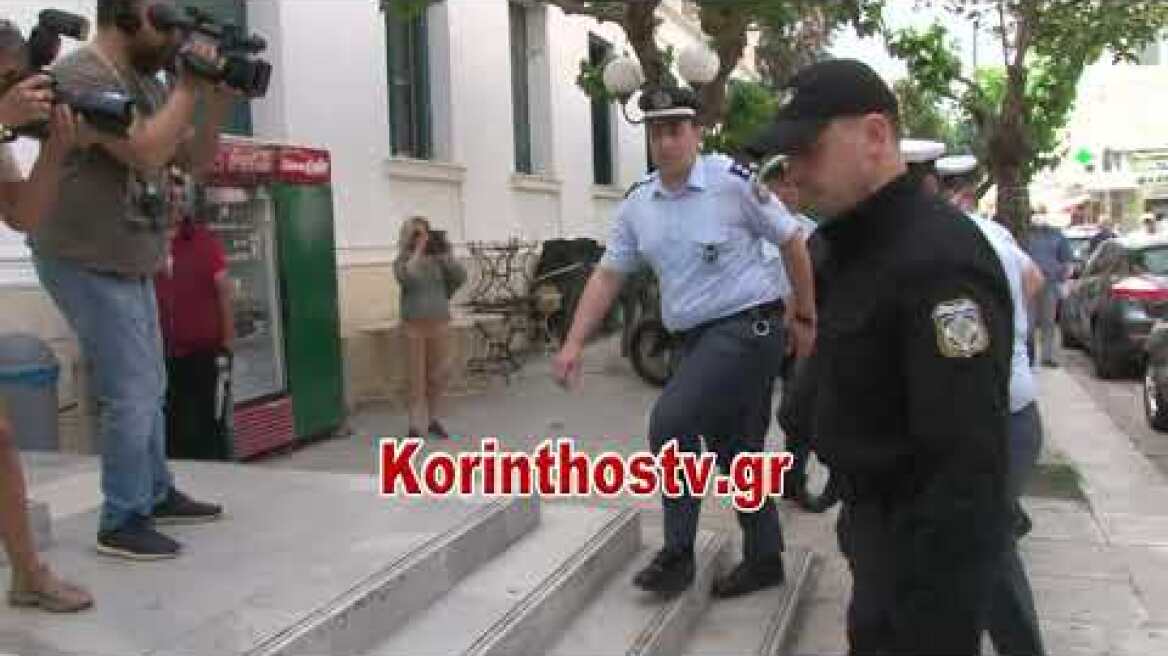 Ενώπιον του ανακριτή ο 53χρονος που σκότωσε τον 15χρονο στην Κόρινθο