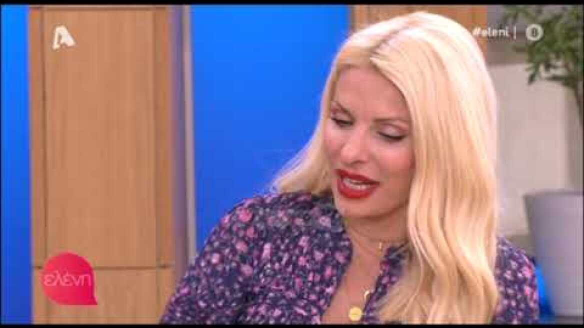 Η Ελένη Μενεγάκη το είπε ξεκάθαρα - "Έχω πολύ δρόμο μπροστά μου"