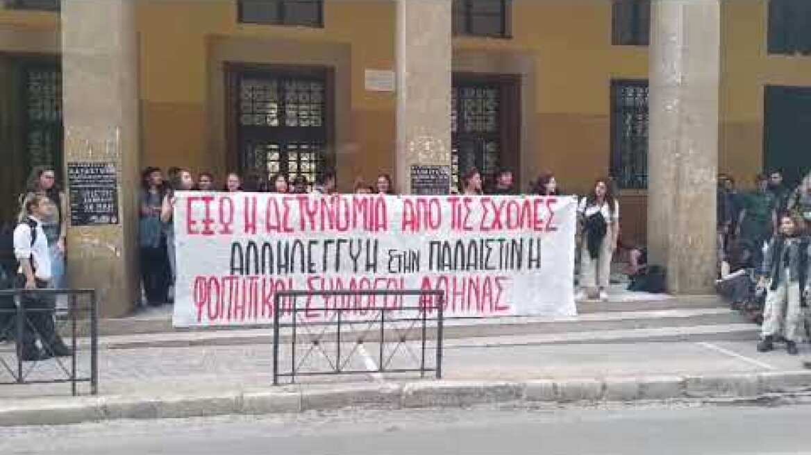 Κατάληψη στη Νομική Σχολή (2)