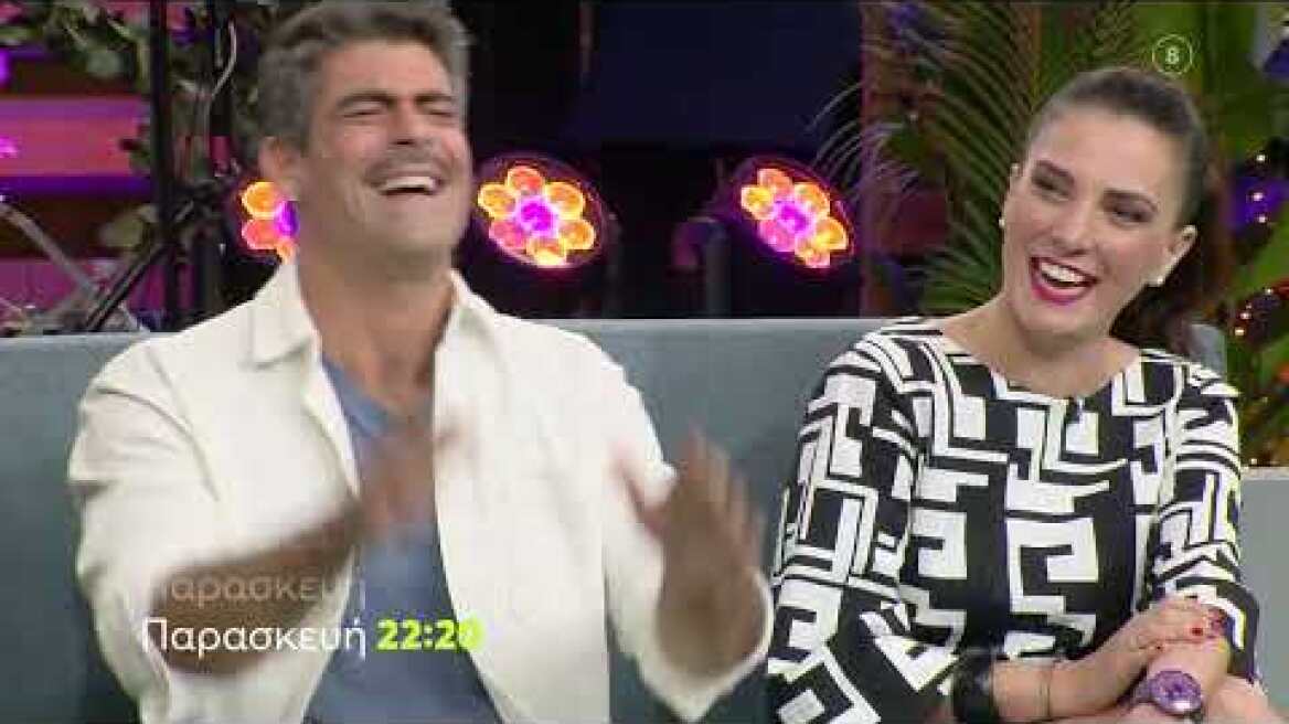 Celebrity Game Night | Παρασκευή 25/11 22:20 (trailer)