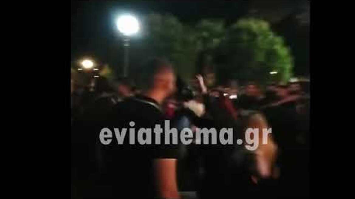 Eviathema.gr - Κορονοπάρτυ στην Χαλκίδα