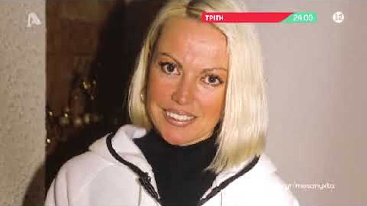 Μεσάνυχτα | Τρίτη 00:00