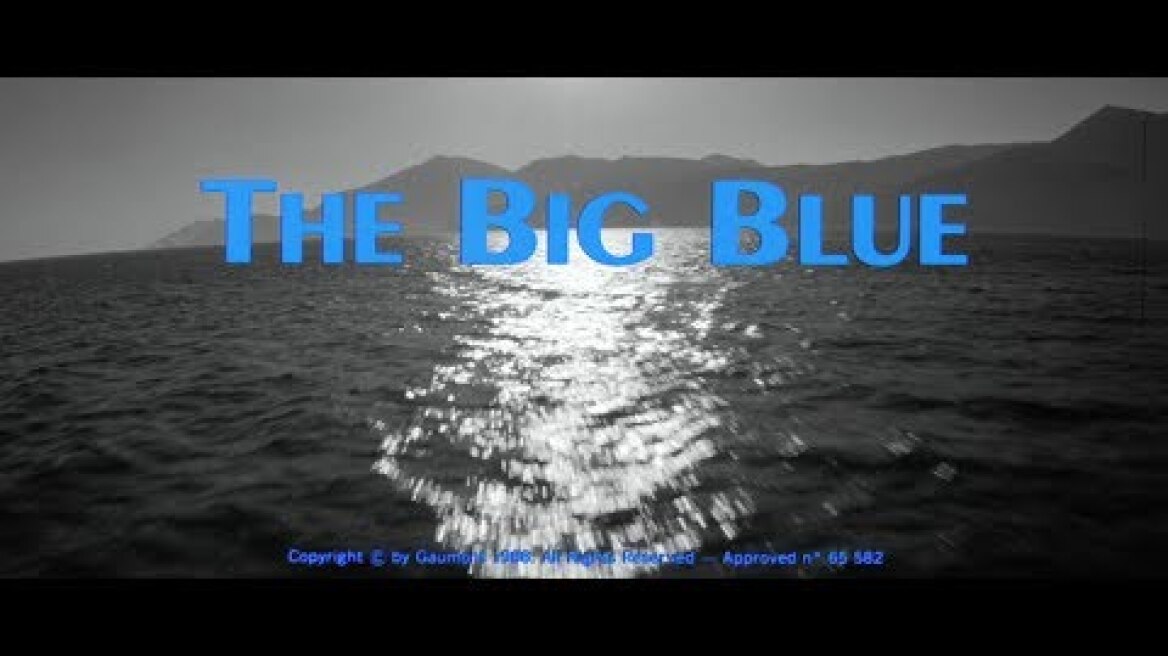 Απέραντο Γαλάζιο - Τρείλερ