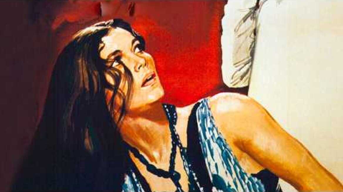 Υπεράνω Πάσης Υποψίας (1970) hd greek trailer