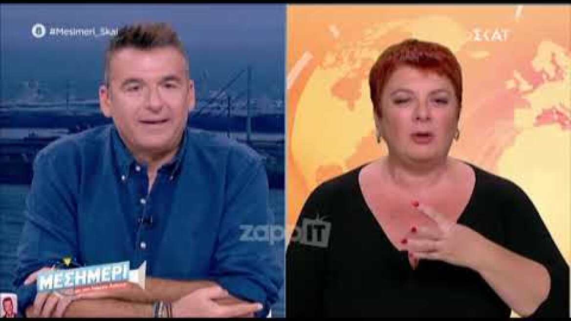 Γιώργο Λιάγκας: "Ξαναλέμε συγγνώμη... πάλι..."