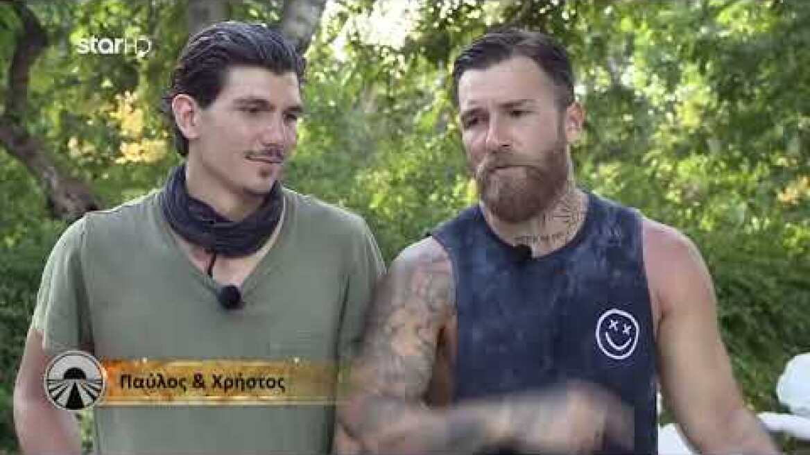Asia Express: «Συνεχίζεις;» - Ένταση ανάμεσα σε Fipster και Χρήστο Ζώτο