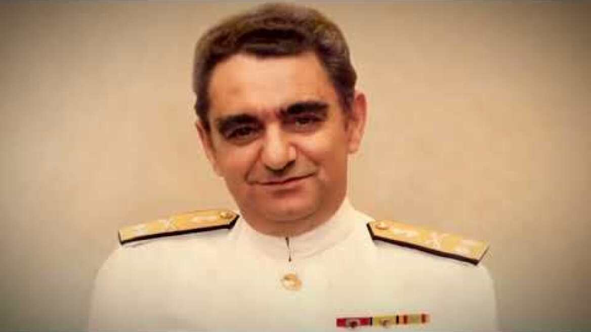 Εκδήλωση μνήμης και τιμής στον Βαρδή Ι. Βαρδινογιάννη