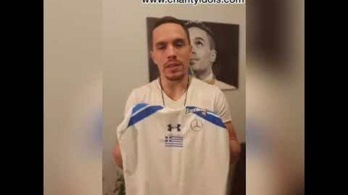 Ο Λευτέρης Πετρούνιας συμμετέχει στις δημοπρασίες του #ziseathlitika για την μάχη κατά του κορονοϊού