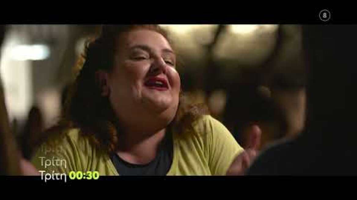 MEGA Stories |  Τρίτη 3/5 00:30 (trailer)