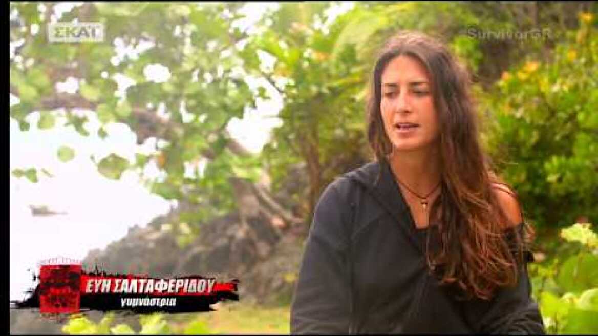 Survivor | Εύη: Θα είναι καλύτερα τώρα που έφυγε ο Σώζοντας | 13/05/2018