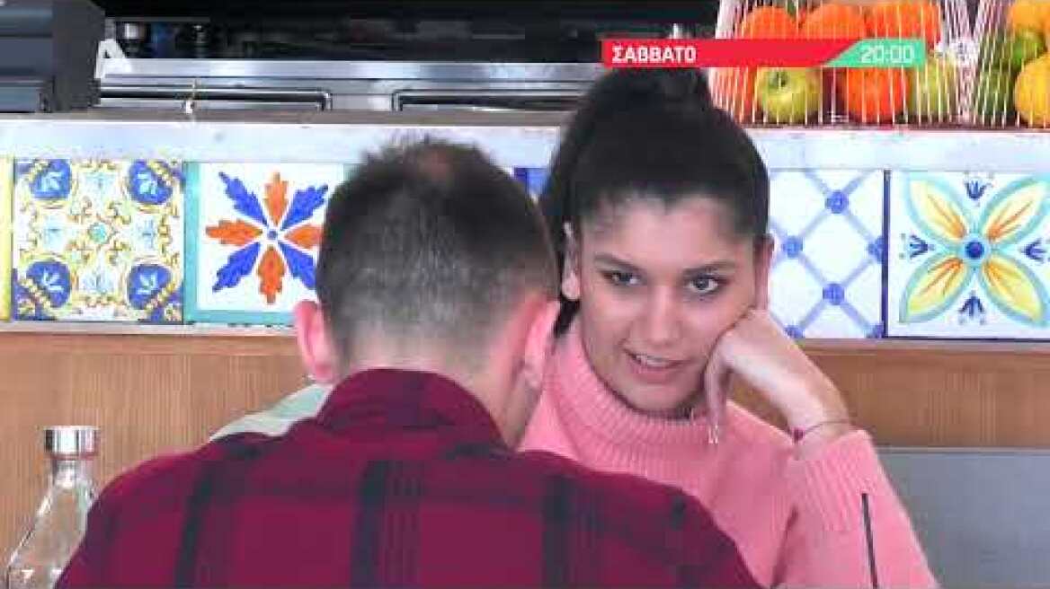 Τ! Φάση; | Σάββατο 20:00